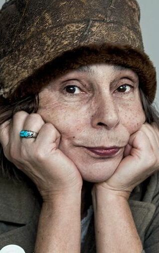 Гудрун Гисладоттир / Guðrún Gísladóttir