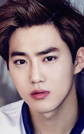 Сухо / Suho