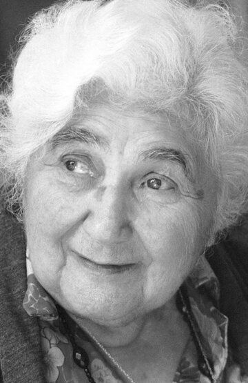 Эстер Горинтин / Esther Gorintin