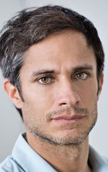 Гаэль Гарсиа Берналь / Gael García Bernal