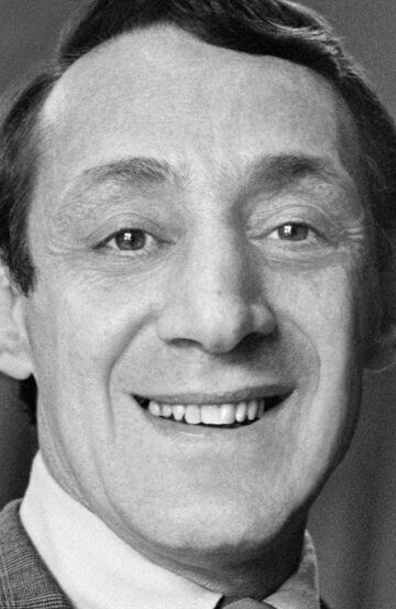 Харви Милк / Harvey Milk