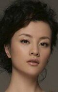 Лю Ясэ / Liu Yase