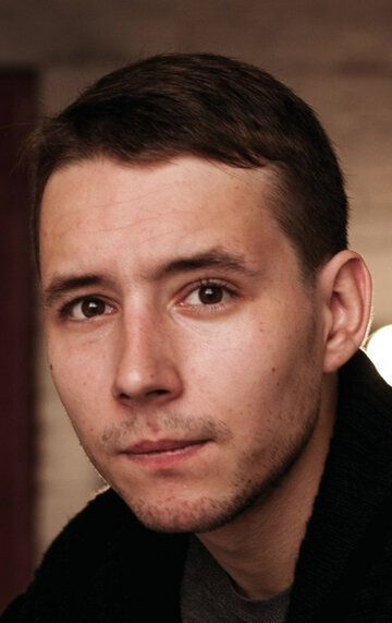 Иван Василевский /