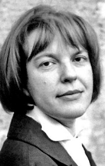 Ингеборг Бахманн / Ingeborg Bachman