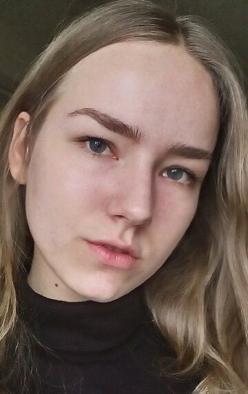 Екатерина Бурсикова /
