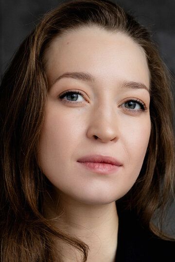 Арина Волкова / 