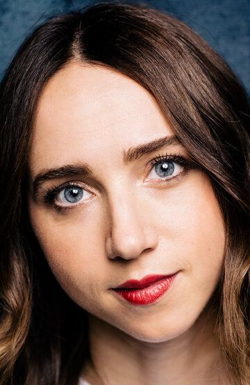 Зои Казан / Zoe Kazan