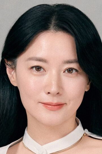 Ли Ён-э / Lee Yeong-ae