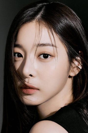 Соль Ин-а / Seol In-ah