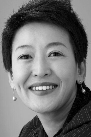 Юн Сок-хва / Yoon Seok-hwa