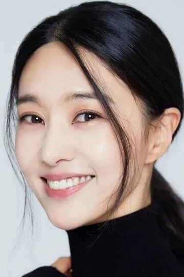Пак Мин-джон / Park Min-jeong