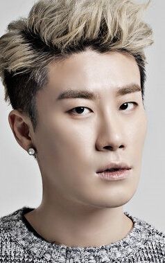 Сан И / San E