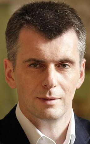 Михаил Прохоров / 