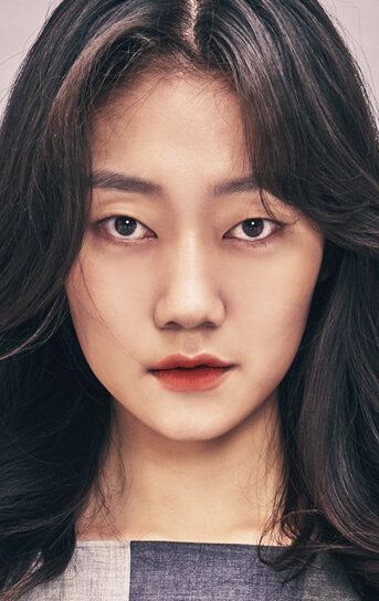 Пак Кён-хе / Park Gyeong-hye
