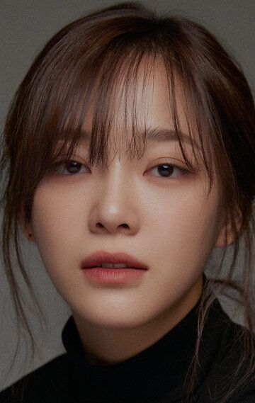 Ким Сэ-джон / Kim Sae-jeong