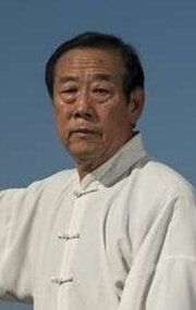 Ван Сиань / Wang Xi'An