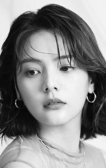 Сон Ю-джон / Song Yoo-jeong