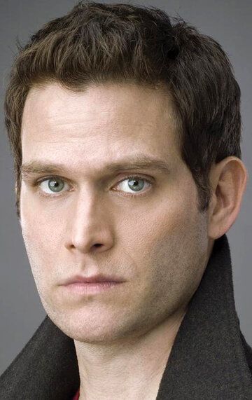 Стивен Паскуале / Steven Pasquale
