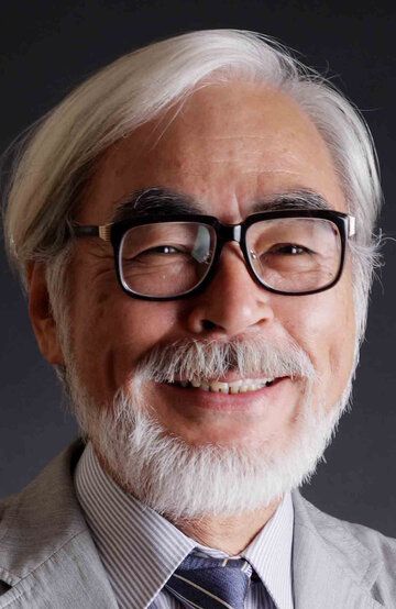Хаяо Миядзаки / Hayao Miyazaki