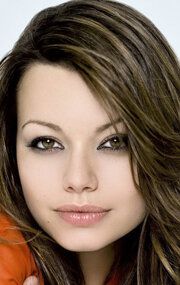 Косма Шива Хаген / Cosma Shiva Hagen