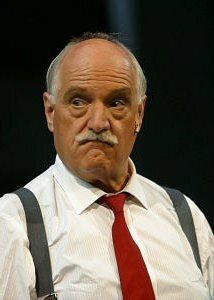 Герхард Дорфер / Gerhard Dorfer