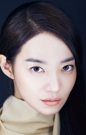 Щин Мин-а / Shin Min-ah
