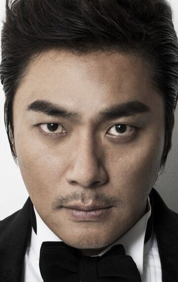 Ким Хён-джон / Kim Hyeong-jong