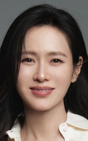Сон Е-джин / Son Ye-jin