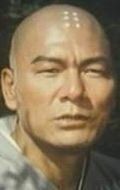 Кан Чин / Kang Chin