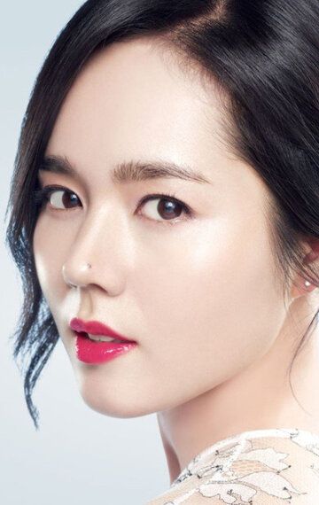 Хан Га-ин / Han Ga-in