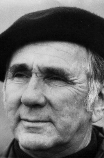 Йожеф Конрад / József Konrád