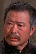 Чин Мяо / Ching Miao