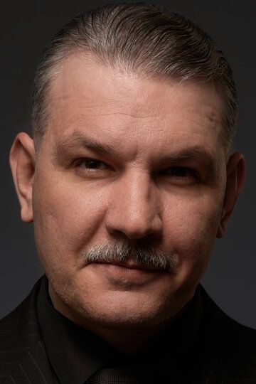 Евгений Терских / 