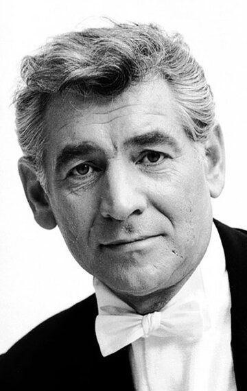 Леонард Бернстайн / Leonard Bernstein