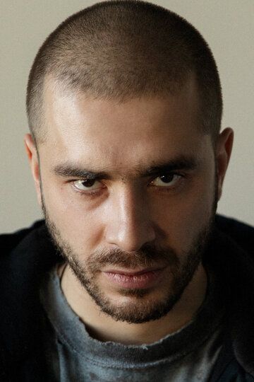 Хаски /