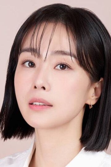 Хон Су-хён / Hong Soo-hyeon