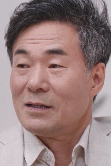 О Гван-нок / Oh Gwang-rok