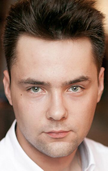 Богдан Псел /