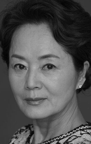 Ким Ён-э / Kim Yeong-ae
