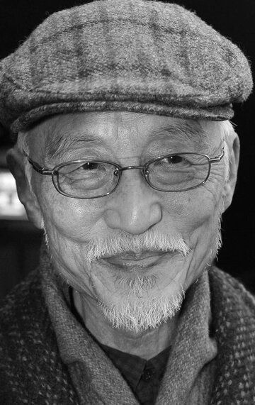 О Хён-гён / Oh Hyeon-gyeong