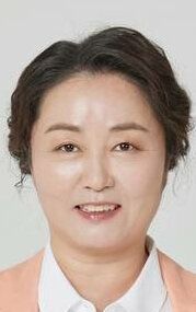 Чон Ын-гён / Jeong Eun-gyeong