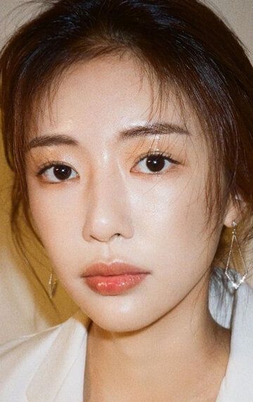 Чин Е-джу / Jin Ye-joo