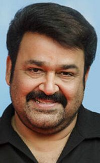 Моханлал / Mohanlal