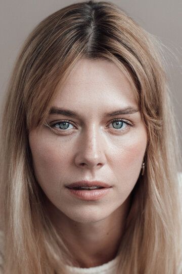  / Emma Giegzno