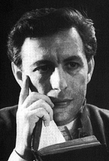 Дьёрдь Кальман / György Kálmán