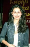 Нилофар / Nilofar