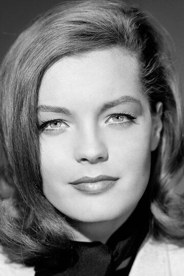 Роми Шнайдер / Romy Schneider