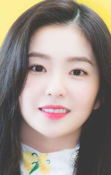 Айрин / Irene