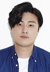 Пак Чин / Park Jin