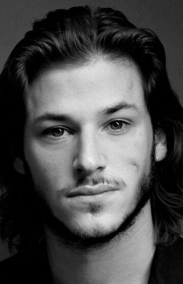 Гаспар Ульель / Gaspard Ulliel
